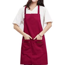 아그노 바리스타 카페 앞치마, 레드, 1개