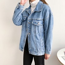 헤이진 여성용 베이직 데님 청자켓