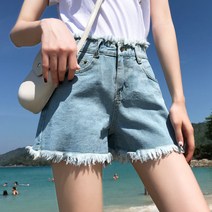 안다로미 여성용 오션블루 청반바지