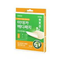 동국제약 마데카메디패치, 1세트