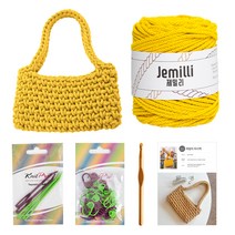 yarna 제밀리 마시 미니백 뜨개질 DIY 패키지, 19 옐로우, 1세트