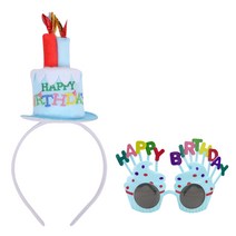 리빙다 케익모자머리띠 + 생일머핀 안경 세트, 블루, 1세트