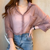 포플러앤씨 헤르온 셔츠 블라우스