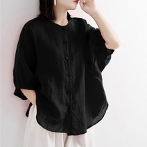 아티렐 여성용 단색 린넨 레트로 셔츠