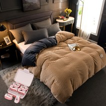 벨벳 프리미엄 이불커버 B14 + 고정클립 6p, 타입5(이불커버)