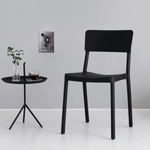 마켓비 MOSAN 의자 4p, 블랙