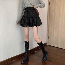 난달 하이웨이스트 밑단 벌룬 미니 스커트