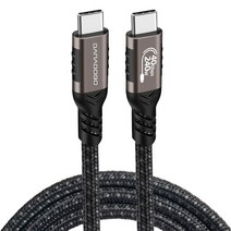 바라보고 USB4 고속충전케이블 C타입 8k PD 240W 썬더볼트4 호환 40Gbps, 150cm, 그레이, 1개