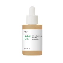 제이에이치피 녹초엽 시카 카밍 링클 앰플, 1개, 50ml