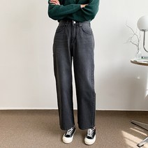 헤이진 여성용 뒷밴딩 와이드 데님 청바지