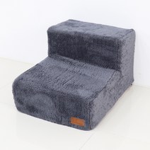 레드퍼피 반려동물 엔틱 펫스텝 커버 2단, 다크그레이