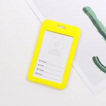 친절한마이쮸 공무원증 케이스, 옐로우, 1개