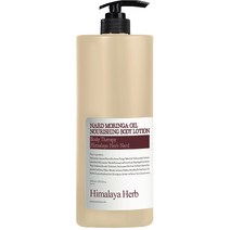 나드 모링가 오일 너리싱 바디로션, 1500ml, 1개