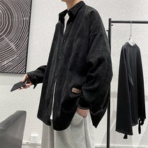 남성용 트렌디한 기본 골지 남방 셔츠