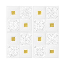 소니오 스무디 화이트 백그라운드 폼플럭 길이 70cm x 높이 70cm, TYPE08, 1개
