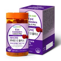 뉴트리디데이 아이구미 루테인 12 플러스 젤리, 240g, 1개