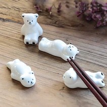 귀여운 북극곰 젓가락 받침 4종 세트, 화이트, 1세트