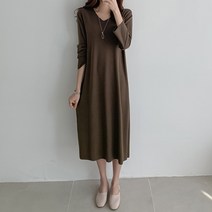 여성용 스판 베이직 롱 원피스 #37327