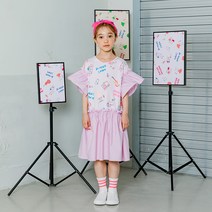 아뚜아 여아용 그로업 프릴 이지드레스