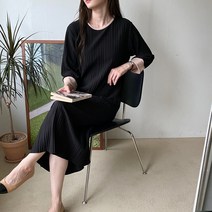 후니네 리원 임산부 원피스