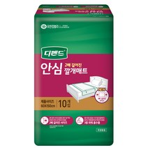 디펜드 남녀공용 안심 2배 길어진 깔개매트 60 x 150 cm, 10개입, 1개