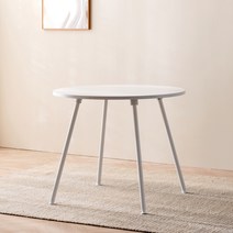 크렌시아 세아 원형 테이블 2~4인용, 화이트