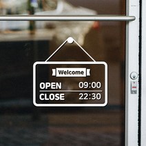 스위트 스페이스 오픈클로즈 24시간표시 매장스티커 TYPE20, 화이트