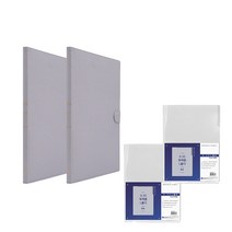 인디 가띠 크리어북 화일 자석 A4 HG1317 2p + 두꺼운 L홀더 이단화일 A4 035 Es2197 10p, 그레이, 1세트
