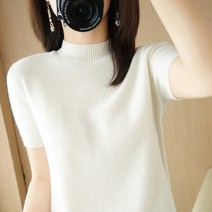 데이소이 여성용 포인트 골지 반팔니트