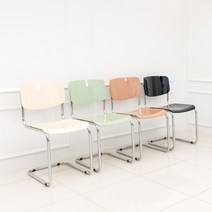 지엠퍼니처 스카르 캔틸레버 세스카 모던 미드센추리 의자, 민트그린