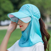 차양성 매쉬 숄더 캡, 스카이블루