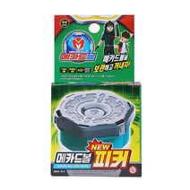 메카드볼 NEW 피커 로봇장난감