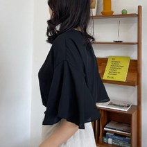 마이시즌 여성용 프릴 나팔 소매 블라우스