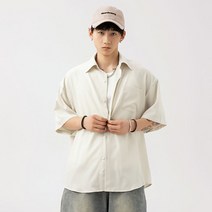 스타빈 남성용 포인트 포켓 베이직 반팔 셔츠