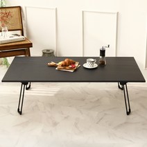 스토리퍼니쳐 LPM 비스포크 접이식테이블 1200 x 600 mm, 다크네이비