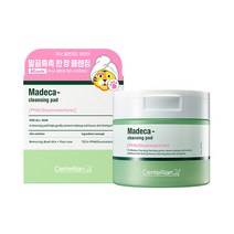 센텔리안24 마데카 파하 클렌징 패드, 60개입, 1개