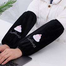 마이데일리 귀여운 디자인 작업 팔토시 양쪽 세트, 블랙