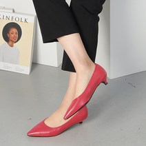 잠비 이리스 펌프스 힐 3cm