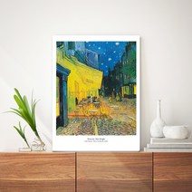 오홀리브 접이식 액자 테이블 대 80 x 60 x 27 cm, 빈센트 반 고흐 C 밤의 카페 테라스