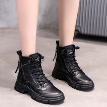 벨레페 여성용 메이첸 워커슈즈 4.5cm
