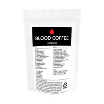 블러드커피 인도네시아 만델링 G1 커피원두, 홀빈(분쇄안함), 200g, 1개