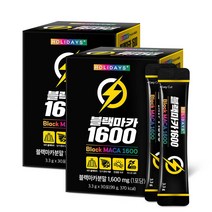 홀리데이즈 고함량 블랙마카1600, 30포, 99g, 2개