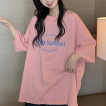 몬드스팟 여성용 왕박시 빅사이즈 5부 반팔 티셔츠 MON