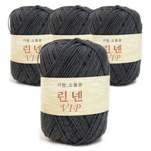쎄비 린넨 VIP 뜨개실 4p, 20 회색, 95m