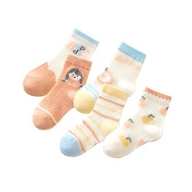 여아용 오렌지 공주님 양말 5종 세트 SS199