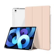 아이엠듀 슬림 반투명 스마트커버 태블릿PC 케이스, 핑크샌드