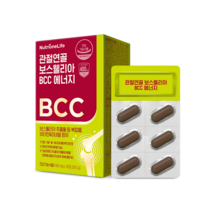 뉴트리원 관절 연골 보스웰리아 BCC 에너지, 30정, 28.5g, 1개