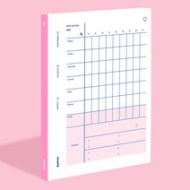 뮤니드 그리드 모눈 양장노트, PINK, 1개