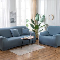 마켓에이 비비드 스트레치 쇼파커버, 애쉬블루