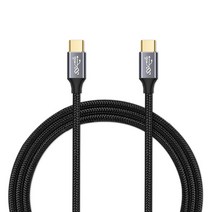 C to C PD 타입 100W USB3.1 Gen2 썬더볼트 고속충전 케이블 HG-102, 혼합색상, 0.5m